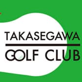 高瀬川ゴルフ倶楽部 3