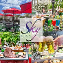 Dining Bar Resort Sky スカイ 本厚木 2