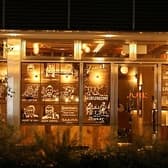 鶏酒場 はーばーど 3