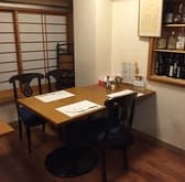 和食処 ふじ波 3