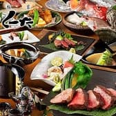 飯家くーた 銀座七丁目店 3