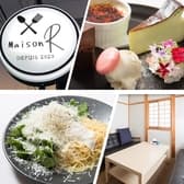 Maison R メゾン エール 3