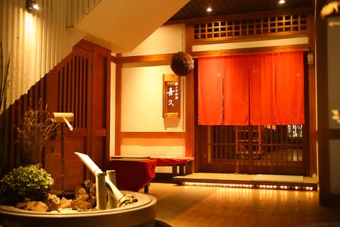 瀬戸内料理 喜久