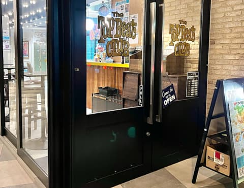 Top Beat Club トップビートクラブ