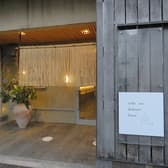 やきうお処 ハル 3