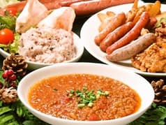 DECO BOCO デコボコ 2