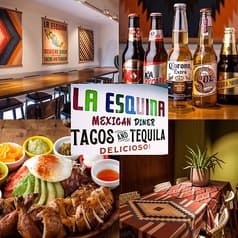 メキシカンダイナー ラ エスキーナ 恵比寿 2