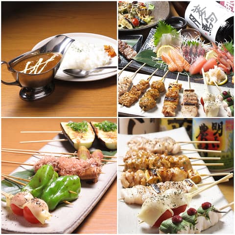 串酒場 はるけい屋