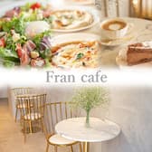 Fran cafe フランカフェ 3