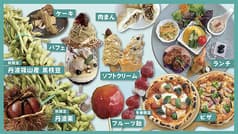 オルゴールカフェ 2