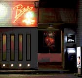 night bar HORIOKA ナイトバー ホリオカ 3