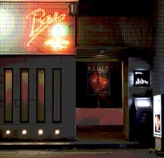 night bar HORIOKA ナイトバー ホリオカ 2