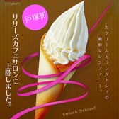 Lilly's cafe salon リリーズ カフェ サロン 3