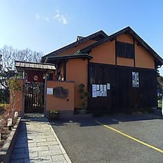 手打ち蕎麦 山の上蕎庵 2