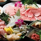 焼肉 陽山道 上野本店 3