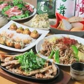 居酒屋 あめいろ 長野駅 3