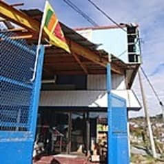 チバハラルフーズ 2