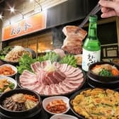 韓国料理 大長今 テジャングム 3