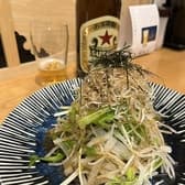 ちかまんタロー 3