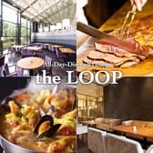 オールデイダイニング&ラウンジ ザ ループ 3