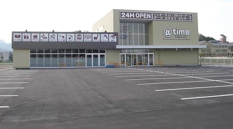アットタイム 彦根店