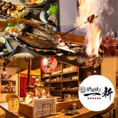 炉端焼き一新 難波 3