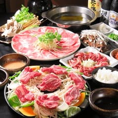 ひろ米 別邸 北海道すすきの 2