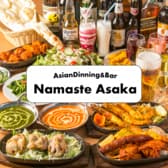 ナマステ朝霞 アジアンダイニング&バー Namaste Asaka AsianDinning&Bar 3