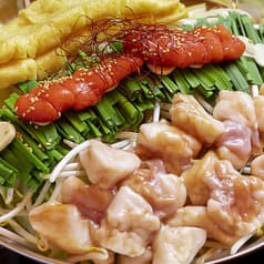 もつ鍋酒場やす 2