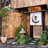 古民家風煮込み屋きらく 3