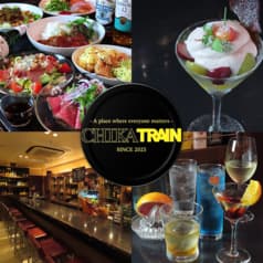 CHIKA TRAIN 地下トレイン 2