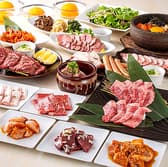 焼肉の達人 浅草駅ビル店 3