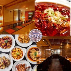 熱烈的中華 四川菜園 栄店 2