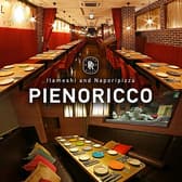 PIENORICCO ピエノリッコ 名古屋駅店 3