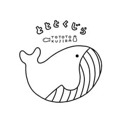 とととくじら 2