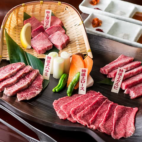 なかみ屋本店 六本木 ホルモン焼肉