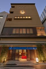 伊勢廣 京橋本店 2