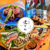 ゆる燗酒場 煮りん 船橋2号店 3