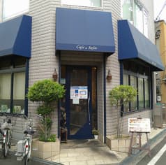 Cafe de Sejin カフェ ド セジン 2