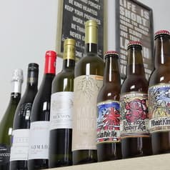 Casa Felice Liquor shop & Kaku uchi カーザフェリーチェ 2