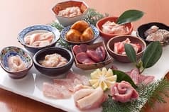 炭火焼肉 ジパング 2