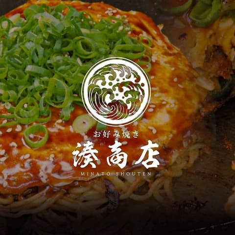 湊商店アルパーク店