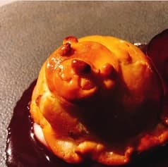 サンフォコン 2