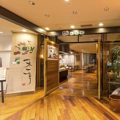 食彩健美 一木一草 2