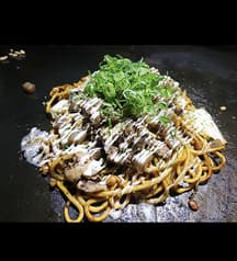 道頓堀てらす 2