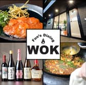 Fun's Dining WOK ファンズダイニング ウォック 3
