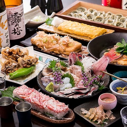 新潟地酒 花ゆず