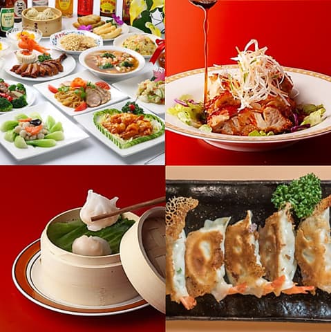 富山餃子酒場 翔和軒ショウワケン 富山駅前店