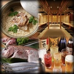 和風居酒屋 やすべえ はなれ 守口市駅前店 2