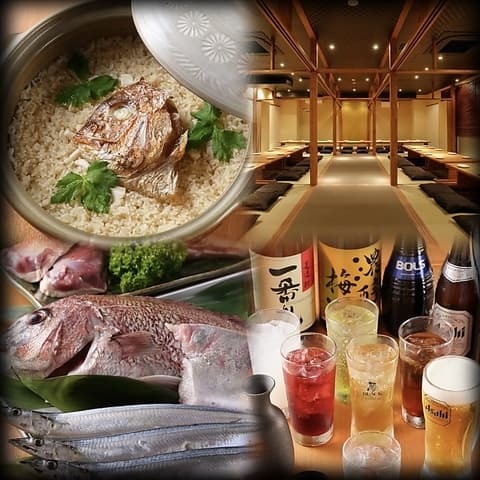 和風居酒屋 やすべえ はなれ 守口市駅前店